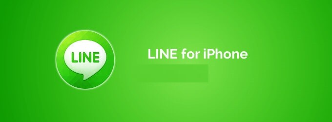 Line For iOS